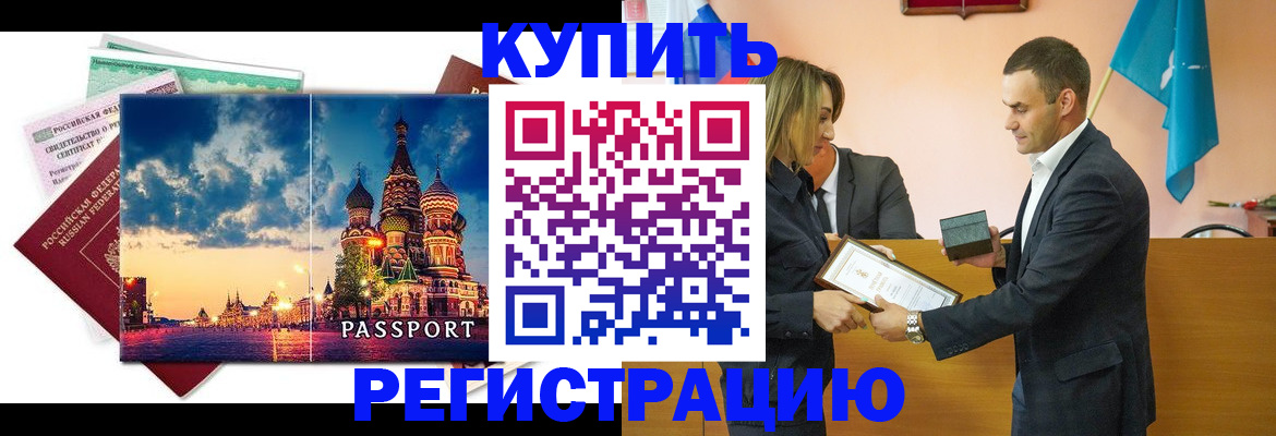 форма 3 в Агрызе